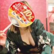 加藤ゆり ありがとう😌♡ イエスグループ熊本 華女