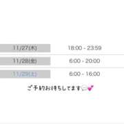 ヒメ日記 2025/11/22 11:51 投稿 るな マリン宇都宮店
