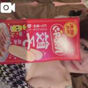 るな 楽しみ マリン宇都宮店