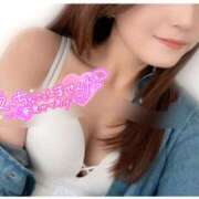 ヒメ日記 2025/06/06 10:50 投稿 ひなの 阪神人妻花壇