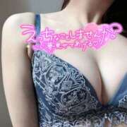 ヒメ日記 2024/12/05 11:23 投稿 ひなの 京都人妻花壇