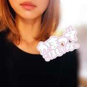 ヒメ日記 2024/12/17 10:09 投稿 ひなの 京都人妻花壇