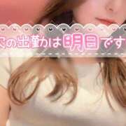 ヒメ日記 2025/09/05 21:39 投稿 ひなの 神戸人妻花壇