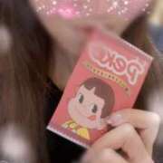 ヒメ日記 2026/01/16 22:02 投稿 山崎 らら こあくまな熟女たち 静岡店（KOAKUMAグループ）