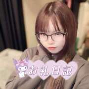 ヒメ日記 2025/04/14 15:00 投稿 いくみ クラブダイアモンド梅田店