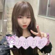 ヒメ日記 2025/04/14 18:00 投稿 いくみ クラブダイアモンド梅田店