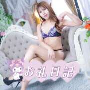 ヒメ日記 2025/04/22 15:00 投稿 いくみ クラブダイアモンド梅田店