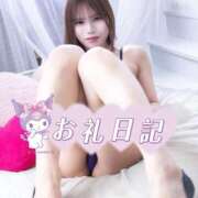 ヒメ日記 2025/05/06 18:01 投稿 いくみ クラブダイアモンド梅田店