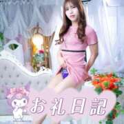 ヒメ日記 2025/05/17 21:00 投稿 いくみ クラブダイアモンド梅田店