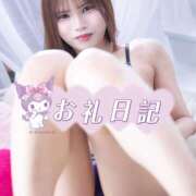 ヒメ日記 2025/05/26 06:00 投稿 いくみ クラブダイアモンド梅田店