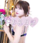 ヒメ日記 2025/05/27 12:00 投稿 いくみ クラブダイアモンド梅田店