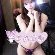 ヒメ日記 2025/05/27 14:00 投稿 いくみ クラブダイアモンド梅田店