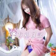 ヒメ日記 2025/06/04 22:32 投稿 いくみ クラブダイアモンド梅田店