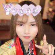 ヒメ日記 2025/06/05 21:00 投稿 いくみ クラブダイアモンド梅田店