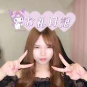 ヒメ日記 2025/06/06 07:00 投稿 いくみ クラブダイアモンド梅田店