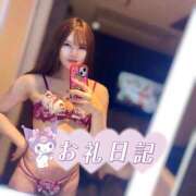 ヒメ日記 2025/07/13 20:00 投稿 いくみ クラブダイアモンド梅田店