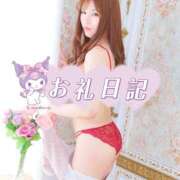 ヒメ日記 2025/07/15 21:00 投稿 いくみ クラブダイアモンド梅田店