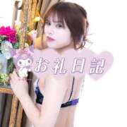 ヒメ日記 2025/07/25 15:00 投稿 いくみ クラブダイアモンド梅田店