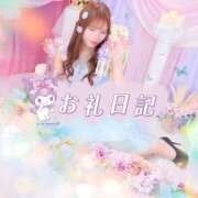 ヒメ日記 2025/07/25 21:05 投稿 いくみ クラブダイアモンド梅田店