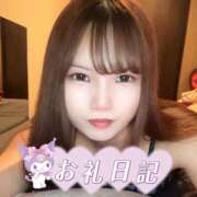 ヒメ日記 2025/07/25 22:00 投稿 いくみ クラブダイアモンド梅田店