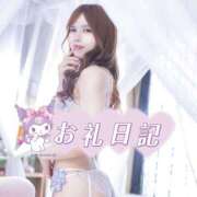 ヒメ日記 2025/08/05 15:00 投稿 いくみ クラブダイアモンド梅田店