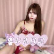 ヒメ日記 2025/08/05 18:00 投稿 いくみ クラブダイアモンド梅田店