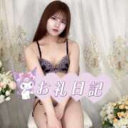 ヒメ日記 2025/08/08 23:00 投稿 いくみ クラブダイアモンド梅田店