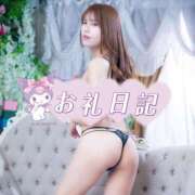 ヒメ日記 2025/08/09 23:00 投稿 いくみ クラブダイアモンド梅田店