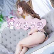 ヒメ日記 2025/08/10 00:00 投稿 いくみ クラブダイアモンド梅田店