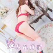 ヒメ日記 2025/08/12 18:00 投稿 いくみ クラブダイアモンド梅田店