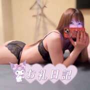 ヒメ日記 2025/08/14 00:00 投稿 いくみ クラブダイアモンド梅田店