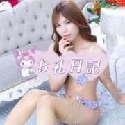 ヒメ日記 2025/08/18 00:00 投稿 いくみ クラブダイアモンド梅田店