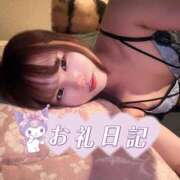 ヒメ日記 2025/08/21 12:30 投稿 いくみ クラブダイアモンド梅田店