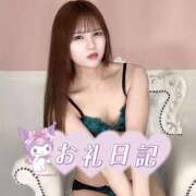 ヒメ日記 2025/08/23 00:00 投稿 いくみ クラブダイアモンド梅田店