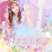 ヒメ日記 2025/08/25 23:00 投稿 いくみ クラブダイアモンド梅田店