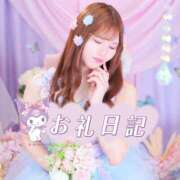 ヒメ日記 2025/08/29 22:00 投稿 いくみ クラブダイアモンド梅田店