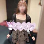 ヒメ日記 2025/09/07 21:00 投稿 いくみ クラブダイアモンド梅田店