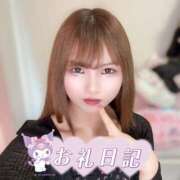 ヒメ日記 2025/09/08 23:00 投稿 いくみ クラブダイアモンド梅田店