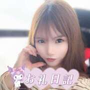 ヒメ日記 2025/09/10 00:00 投稿 いくみ クラブダイアモンド梅田店