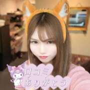 ヒメ日記 2025/09/19 00:00 投稿 いくみ クラブダイアモンド梅田店