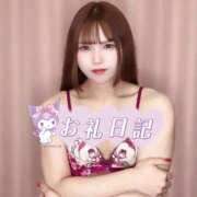 ヒメ日記 2025/09/30 23:00 投稿 いくみ クラブダイアモンド梅田店