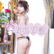 ヒメ日記 2025/10/01 22:00 投稿 いくみ クラブダイアモンド梅田店