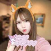 ヒメ日記 2025/10/02 21:14 投稿 いくみ クラブダイアモンド梅田店