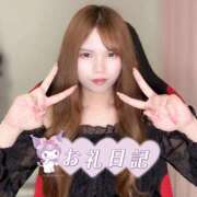 ヒメ日記 2025/10/02 23:00 投稿 いくみ クラブダイアモンド梅田店