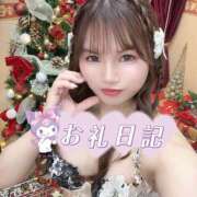 ヒメ日記 2025/11/10 23:00 投稿 いくみ クラブダイアモンド梅田店