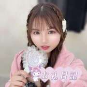 ヒメ日記 2025/11/11 00:00 投稿 いくみ クラブダイアモンド梅田店