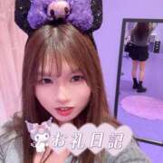 ヒメ日記 2025/11/12 02:00 投稿 いくみ クラブダイアモンド梅田店