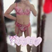 ヒメ日記 2025/11/15 06:00 投稿 いくみ クラブダイアモンド梅田店