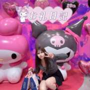 ヒメ日記 2025/11/15 08:00 投稿 いくみ クラブダイアモンド梅田店