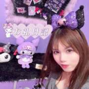 ヒメ日記 2025/11/16 03:00 投稿 いくみ クラブダイアモンド梅田店